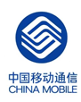 中国移动